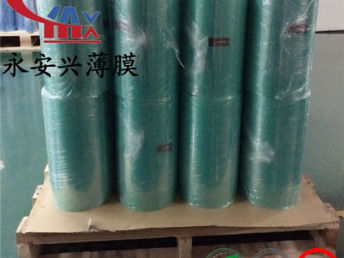 坪山PET薄膜廠家 專注生產加工銷售，用心打造高品質產品